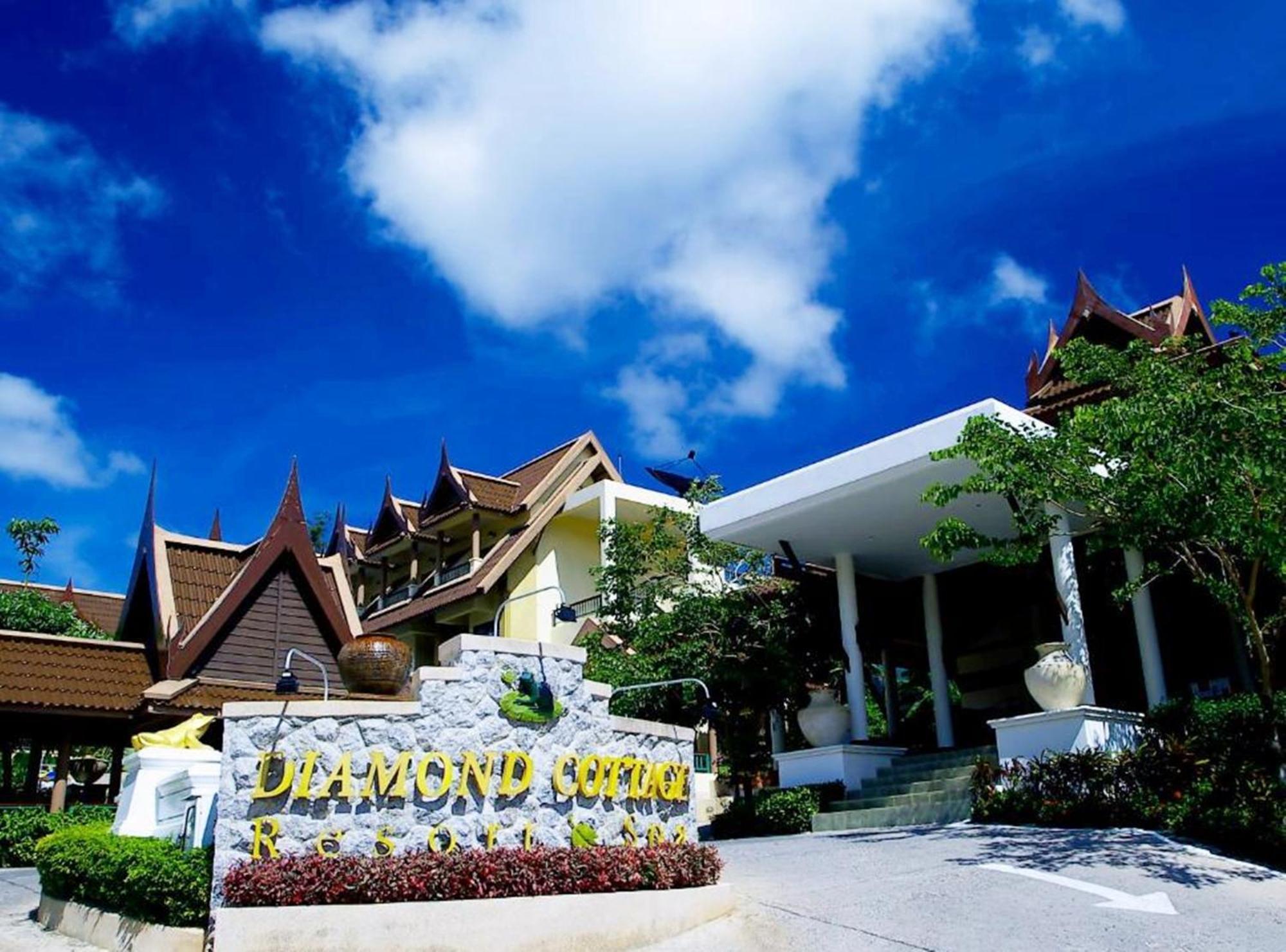 Diamond Cottage Resort & Spa Karon Εξωτερικό φωτογραφία